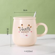 예쁜 그릇 도자기 다기 조각상 생활 꽃병 소품 440ml 만화 코기 머그잔 뚜껑 및 숟가락 커피 우유 차 아침 컵 음료 용기 어린이 소녀를위한 참신 선물 파스타, giraffe C