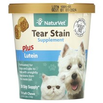 NaturVet 눈물 자국 루테인 반려견 및 반려묘용 소프트 츄어블 70정 (용량확인필수), 120 개 NaturVet