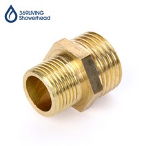 10A 15A 황동 변환니플 연결 밸브 수도 배관 부품 자재 부속품