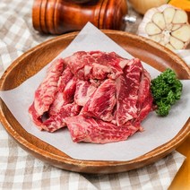 베스트밀 호주산 깔끔손질 황제갈비살 소고기 구이용 개별포장, 350g, 2개