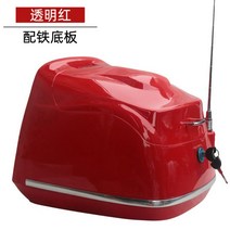 오토바이 바이크 스쿠터 슈퍼커브 베스파 레트로 클래식 탑박스, 투명 레드