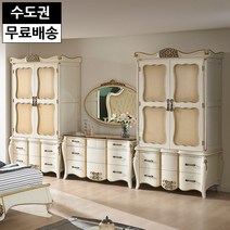 레온 마호가니 원목 침실가구세트 엔틱 화장대 입본장 신혼부부 장롱 명품 혼수 이사가구, 아이보리