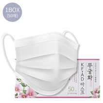 무궁화 국내생산 KF-AD 비말차단 50매입 1박스