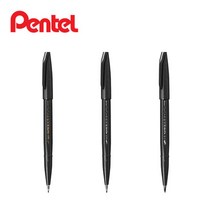 펜텔 캘리그라피 붓글씨 붓 문자 사인펜 XSES15 펜텔붓펜 서예 휴대용붓펜 컬러브러쉬 브러쉬펜 캘리그라, XSES15-EFA