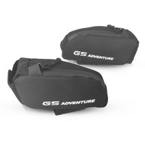 바이크 사이드백 배달가방 방수 페어링 프레임 삼각형 패키지 도구 상자 수리 도구 bmw, 검은색