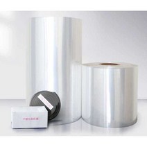 열 수축 비닐 PVC 필름 선물 팩 보관 포장 재료 30CM, B 폭 26-30CM (약 15KG)