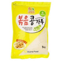 맛난 볶음 콩가루1kg 콩국수물 콩국수용 선식가루 콩국수레시피 콩국 콩국가루 콩국수만들기 빙수가루^jun*a, ※­선택:상품선택▣