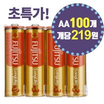 후지쯔 AA 알카라인 건전지 100개 벌크 업소용 도매 배터리 밧데리 일본산 대량구매, 권장기한 2025년까지, 1개