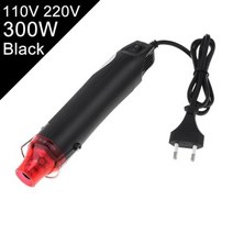 에어 공구 드릴 열풍 총 110V 220V 300W 히트건 전기 수축 헤어 드라이어 플라스틱 전동 포함 DIY 액세서리, VoltagePlug-220V EU+Black