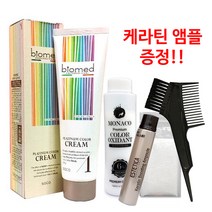 바이오메드 플래티넘 칼라크림150g+에스테티카 케라틴 앰플증정+산화제포함/냄새없는 저자극새치커버염색 헤어컬러, 7.34-구리 금빛 황갈색/앰플1개 증정