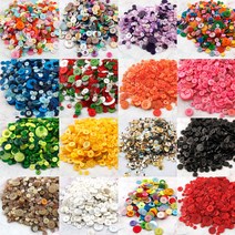 단추 부자재 장식 33색 만들기 꾸미기 재료 홈스쿨링 놀이재료, 15.진한초록