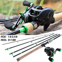 8.1:1 고속 Baitcsting 릴 로드 전체 키트 1.8-2.4m 탄소 섬유 캐스팅 로드 세트 낚싯줄 미끼 후크 세트, 1.8m 및 왼손, 낚싯대 릴