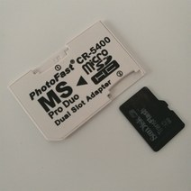 PSP 메모리 스틱 프로 듀오 컨버터 CR-5400