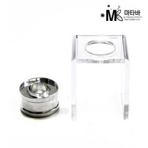 마타바 립스틱몰드 거치대n금속링