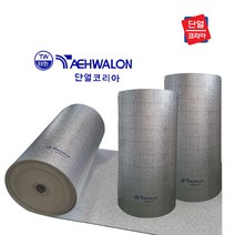 열반사 단열재 태화론 두께 5T 10T 20T ( 폭1M x 길이10M), 양면 비접착, 태화론20T(1m x 10m)