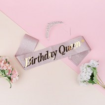 파티마트 생일파티 소품, 1개, 글리터 생일어깨띠 Birthday Queen 로즈골드