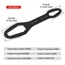 8-22mm 범용 Torx 렌치 자체 조임 조정 가능한 안경 렌치 보드 공장을위한 더블 헤드 Torx 스패너 핸드 툴, 02 160mm 8-22mm