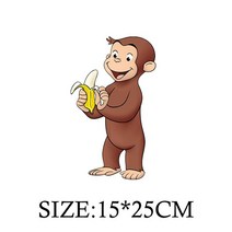 저스트씨 호기심 많은 조지 원숭이 패치 의류 열전달 열 스티커 DIY T 셔츠 아이언 온 키즈 자켓 Appliqued, [16] 6-D