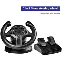 닌텐도 스위치 호환 액세서리 PC PS3 PS4 Xbox 360 스티어링 휠 안드로이드 7 인 1 레이싱 게임 밸런스 컨트롤러 진동 2022, 01 2 in 1