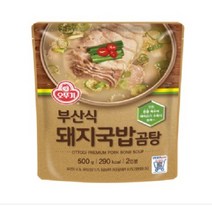 [로적마켓]오뚜기 부산식 돼지국밥 곰탕 500g, 8개