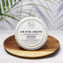 [당일발송/신선배송] 요거몰 무설탕 그릭요거트 140g 다이어트 식품 식단 간식 보조제 음식 음료 뱃살 과자 도시락 샐러드 커피 없었던일로 고구마큐브곤약국수 소유진뱃살 쉐이크 추천, 15개