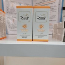 아가방 퓨토 워터리 선로션 71O088002, 70ml/2.36 fl.oz
