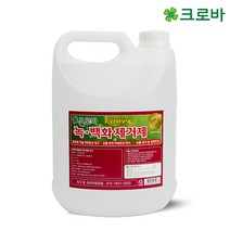 크로바 녹 백화제거제 4L 적벽돌 백화제거 석회제거, 4kg, 1개, 4.2L