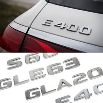 벤츠 엠블럼 트렁크 S500 S560 S600 S63 S65 A45 A63 4MATIC AMG, 16.S65