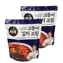 더본 빽쿡 고등어 김치조림 450g x 2개/아이스포장선택, 보냉박스+아이스팩추가(2개추가)