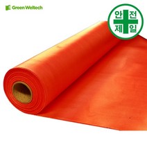 PVC 코팅포 주황 (1mx46m/롤) 가설 안전망 로프 테잎 안전망 안전방망, 0.32t 1x46m
