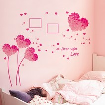 벽지 공벽 사랑 통한다 룩 꽃향기 간 룸메이트 그림 장식실 여성 가능 온주 I스티커 카드 침지 2958660415, 분홍 사랑하트