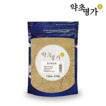 약초명가 청국장분말 250g, 1개