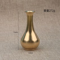 황동 꽃병 순수구리 골동품 장식품 홈 인테리어 꾸미기 모형물 화분 디자인 홈 거실 소품, 루이 꽃병 (무게 272g)