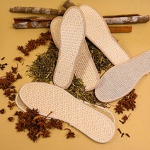 한방성분 발냄새 제거 깔창/정품 냄새제거 feb5111Ea