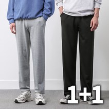 [오버나인] 1+1 남성용 포시즌 편한 세미 일자 트레이닝 팬츠