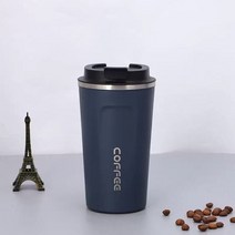 차량용커피포트 카포트 캠핑스테인레스 스틸 커피 머그잔 물병 자동차 휴대용 플립 진공 야외 여행 냄비 텀, 09 Inky blue 510ML