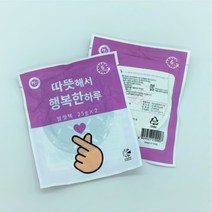 해피데이 양말에 붙이는 발핫팩 발가락핫팩, 10개