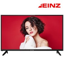 클라인즈 EINZ KXZ40TF 40인치 TV FHD LED 모니터 중소기업TV 택배배송