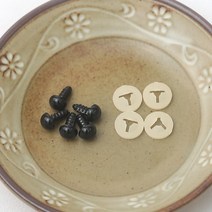 나사눈 (10개)/ 뜨개 인형 토피어리 눈 알 와셔 만들기 재료 부자재, 5mm