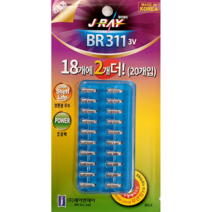 제이레이 BR311 리튬전지 20개입 / 배터리 리필전지, 20개