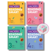 Hackers Reading Smart 해커스 리딩 스마트 1 2 3 4, Reading Smart 1, 중학생