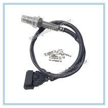스카니아트럭부품 볼보 트럭 부품용 녹스 센서 24V 질소 산소 22827993 5 wk97371 A2C93782800 wk9 7371, [01] NOx Sensor Probe