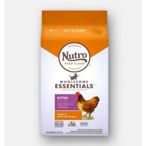 뉴트로 내추럴 초이스 캣 키튼 1.36kg 닭고기와 현미 고양이 사료