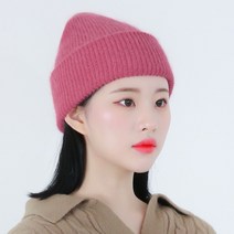 라핑 소프트 앙고라 니트 비니 파스텔 겨울 모자