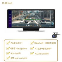 신차 내비게이터 10.26quot 큰 화면 dashcam android 8.1 차량 gps 탐색 adas 듀얼 카메라 dvr 4g ram + 32g rom 자동 레코더, 32GB SD 카드, v10s 4g 버전