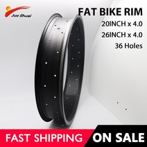 몬스터벌크 림 자전거 바퀴 20 인치 x 4.0 폭 80mm 검정색 홀 12G 스포크 알루미늄 전기 팻 타이어