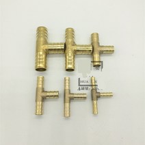 콤비락 파이프 스텐 모듈 앵글 컨넥터 T웨이 황동 바브 파이프 피팅 3 커넥터 4mm 5mm 6mm 8mm 10mm 호스, 01 3 Way_01 OD 5mm