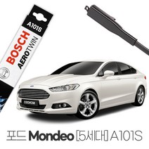 포드 몬데오 5세대 에어로트윈와이퍼 A101S Mondeo 15