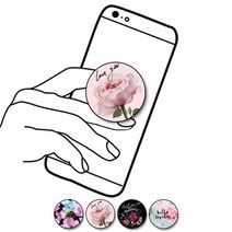 로펠 로즈 플라워 특이한 핑거링 그립 스마트 톡, 1개, 58번 라임 모히토 야자패턴