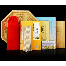 황동공예 대나무괘통 서죽 육효점 점사 점통 죽공예, 대나무 플랫 돈 가방 그림 카드 책